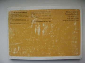 SKODA FABIA I 1999-2004 польский сервис мануал SKODA FABIA 99-04 инструкция