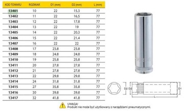 SATA ST13408SC РОЗЕТКА 1/2