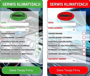 Наклейки обслуживание масла смены 100 шт.