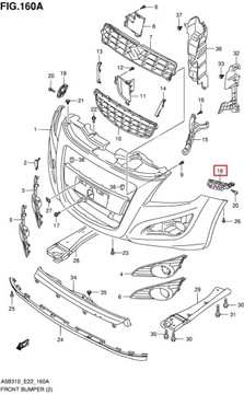SUZUKI SPLASH EX 07-14 VÝZTUHA NÁRAZNÍKU PŘEDNÍ LEVÝ 7173251K00 ORIGINÁLNÍ