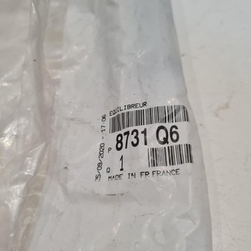 PEUGEOT 308 11-13 VZPĚRA/TLAKOVAČ KRYT KUFRU 8731 Q6