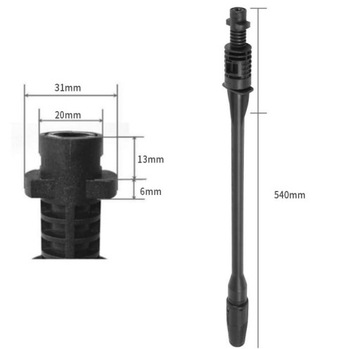 Роторная турбофорсунка для Karcher K2 - K7 K5