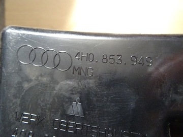 AUDI A8 KRYT PLASTOVÁ CHLADIČŮ 4H0853949