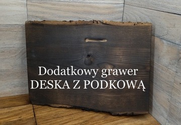Дополнительная гравировка на доске, именная доска с подковой.