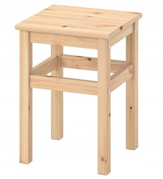 IKEA ODDVAR TABORET STOŁEK DREWNO 45 cm