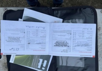 Dacia Sandero II Hatchback 5d 1.5 dCi 90KM 2014 Dacia Sandero Dacia Sandero II 1.5 dCi Stepwey 1.5 Diesel 90KM, zdjęcie 3