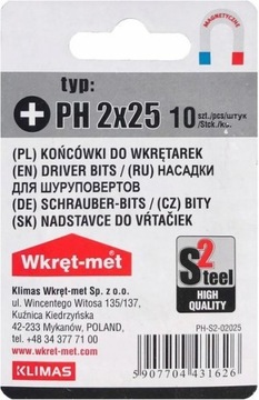 10 насадок для магнитных отверток PH2, насадки Philips 25 мм, насадки для нержавеющей стали
