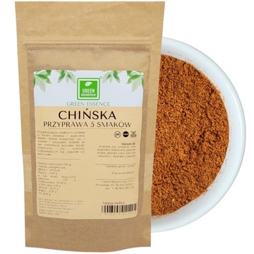 Przyprawa CHIŃSKA 5 SMAKÓW PIĘĆ 100g BEZPIECZNA