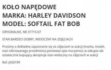 . ЗВЕЗДОЧКА МАХОВИКА HARLEY SOFTAIL FAT BOB