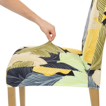 БЕЖЕВЫЙ ПОКРЫТИЕ НА СТУЛ, ЖЕЛТЫЕ ЛИСТЬЯ, УЗОРЫ, ГИБКИЙ, УНИВЕРСАЛЬНЫЙ