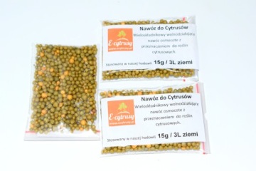 ЦИТРУСОВАЯ почва + Osmocote 3л лимонное удобрение