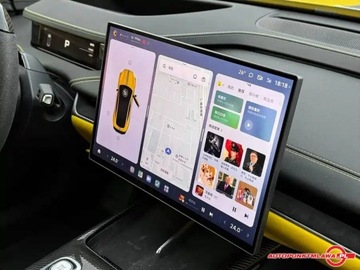 Xiaomi SU7 2025 Xiaomi SU7 Ultra Auto Punkt Elektryczny 1548KM, zdjęcie 13