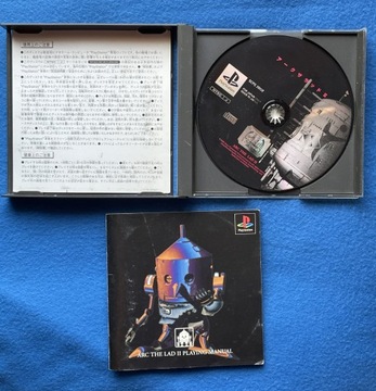 Arc The Lad 2 NTSC-J *BCM*