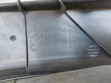 КРЫШКА ДВИГАТЕЛЯ VW TDI 03G103925BL 03G103925BR