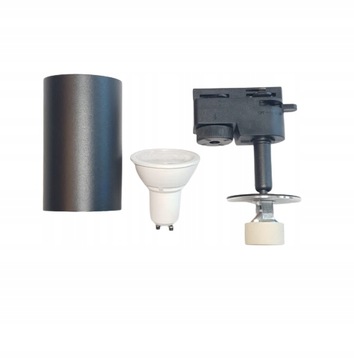 4xRAIL ОСВЕЩЕНИЕ БЕЛЫЙ ОТРАЖАТЕЛЬ + ЛАМПОЧКА