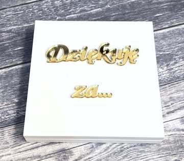 Благодарность крестным и дедушкам, бабушкам и дедушкам, подарок родителям на первое причастие