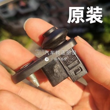 PRO MITSUBISHI GRANDIS PAJERO V73 V77 V93 V97 DVEŘE