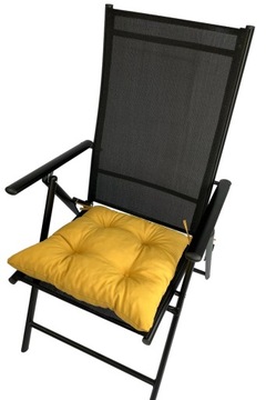 Подушки на стул MUSTARD TRAPEZO SET НАБОР 2 шт.