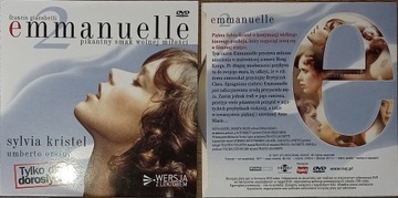 EMMANUELLE [DVD]