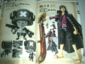 Аниме ONE PIECE POP MAGAZINE Официальный путеводитель