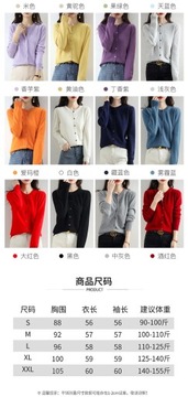 Women's Cardigan Autumn Cashmere Sweater Woman O-n