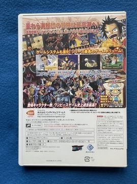 One Piece Unlimited Cruise Эпизод 2 NTSC-J