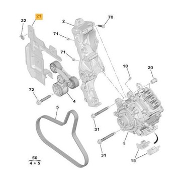 CITROEN DS5 KRYT PROTI BLÁTU MOTORU 9809148380 NOVÝ ORIGINÁLNÍ