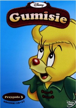 6 DVD: GUMMYS сезоны 1 и 2 ПРИКЛЮЧЕНИЯ 1–6 – ПАКЕТ