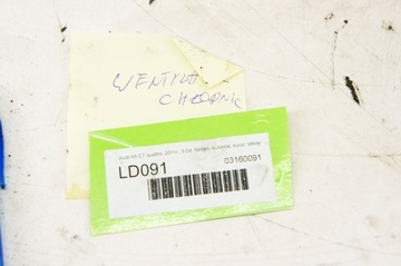 LD091 Вентилятор Audi A6 C7 3.0TDI