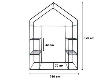 Садовая теплица для дачи на балконе Tunnel Inspekt ПОЛКИ 200x140x70 см