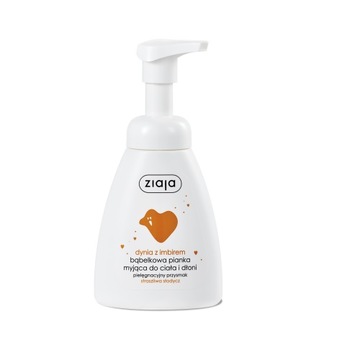 ЗИЯЯ ТЫКВЕНКА С ИМБИРЕМ ПЕНА ДЛЯ УМЫВАНИЯ 250МЛ