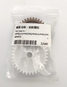 Zestaw zębatek RC2-2432 do HP M4555/P4515N/P4014