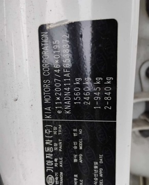 Kia Rio III 2015 Kia Rio 2015r, SALON POLSKA, 1.2 LPG. Uszkodzony lewy przod. Jezdzi. 1.2, zdjęcie 20