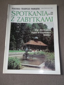 SPOTKANIA Z ZABYTKAMI 5/1994 miesięcznik