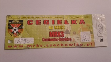 MRKS CZECHOWICE DZIEDZICE