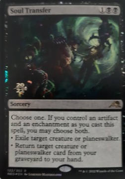 MTG Soul Transfer