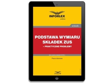 Основа расчета взносов ЗУС – практические проблемы
