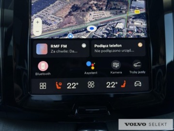 Volvo XC60 II 2025 Volvo XC 60 XC60 B5 B AWD Ultra Dark aut, Pakiet C, zdjęcie 21