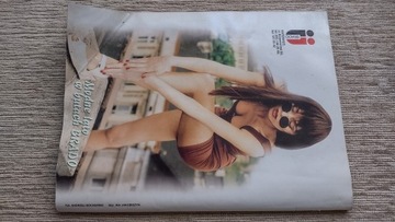 Топ моды 2 94