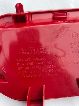 9686161580 SVĚTLO NÁRAZNÍKU ZADNÍ ZPÁTEČNÁ PEUGEOT 5008