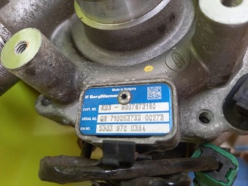 ТУРБОКОМПЕНСАТОР 2.0 BLUE HDI 9807873180 CITROEN C4 PICASSO II 14R