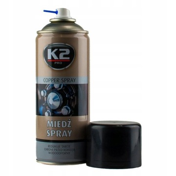 K2 COPPER SPRAY 400 мл медной смазки