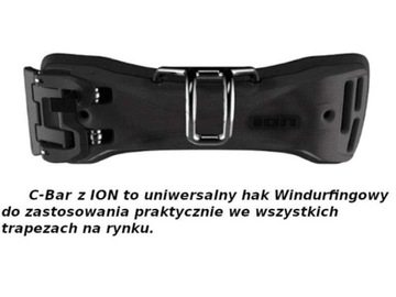 Сиденье Trapeze ION Surf Fuel Black XL