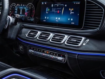 Mercedes GLS X167 SUV Facelifting 3.0 450d 367KM 2025 MERCEDES-BENZ GLS 450 d 4-MATIC AMG Line 3.0 (367KM) 2025, zdjęcie 10