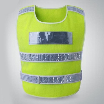 Регулируемая безопасность Высокая видимость Желтый