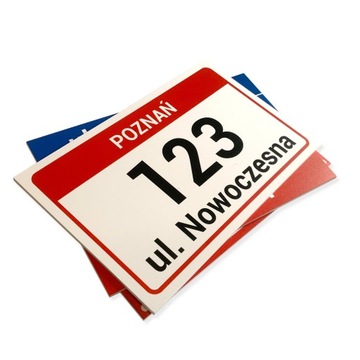 Адресная табличка с номером дома 32х21