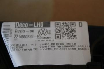 ДЕКОР НАКЛАДКА ДВЕРИ LT VW PASSAT B8 ARTEON