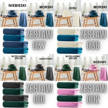 НАБОР ИЗ 4Х ПОЛОТЕНЦИЙ из МИКРОФИБРЫ БЫСТРОСЫХАЮЩЕЕ ПЛЯЖНОЕ ПОЛОТЕНЦЕ