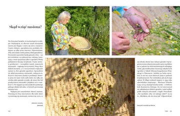 Дикий сад Лукаш Лучай