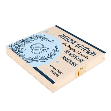 Копилка для свадебных подарков с гравировкой